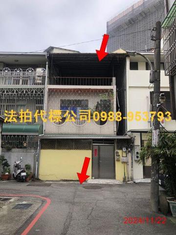 西區法拍透天-2
