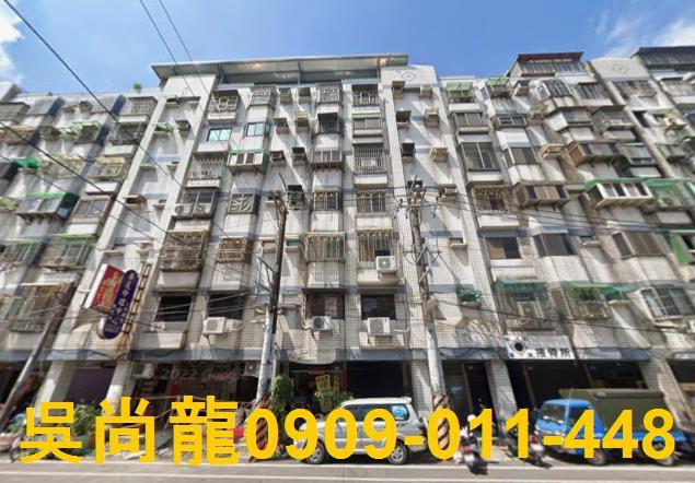 桃園中壢華廈拍賣-2