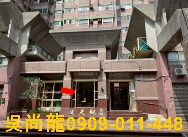彰化彰化市法拍華廈-2