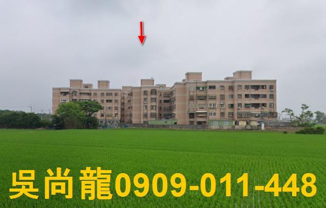 新竹新豐公寓法拍-2
