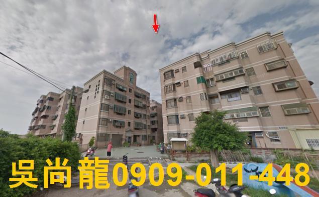 新竹新豐公寓法拍-5