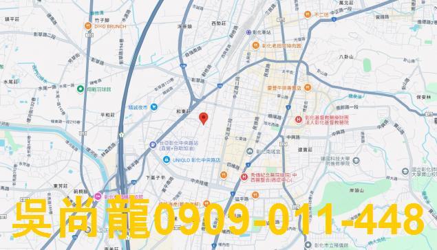 彰化彰化市法拍透天-2