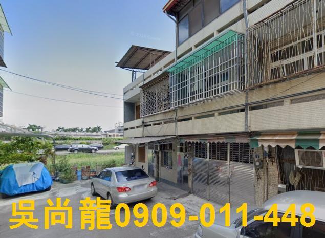 彰化彰化市法拍透天-3