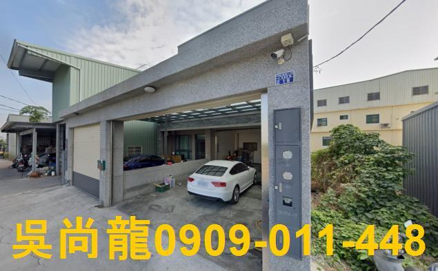 彰化彰化市透天法拍-2
