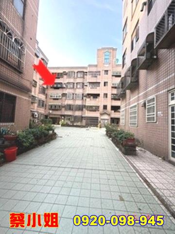 新豐崁頭公寓法拍屋