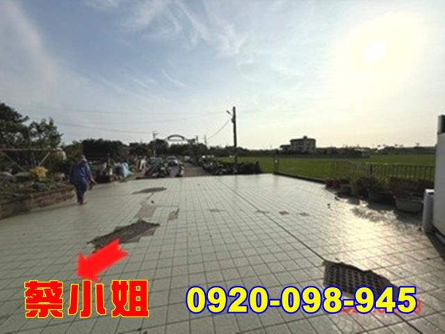 新豐崁頭公寓法拍屋