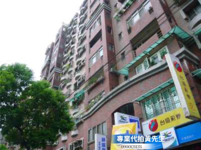 板橋拍賣大樓-4