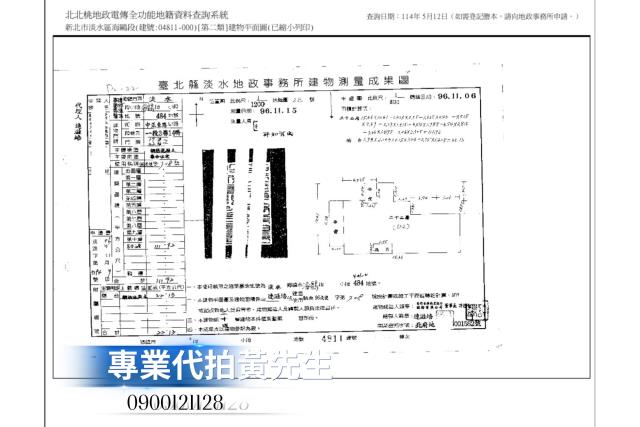 淡水法拍大樓-13