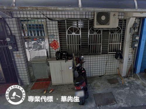 鶯歌拍賣透天-6