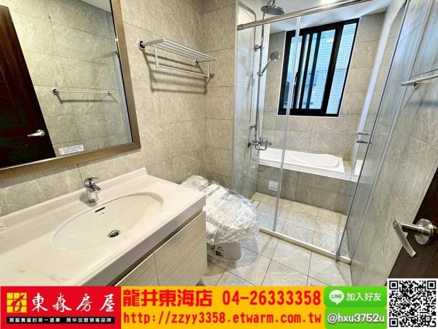 梧棲大樓-8