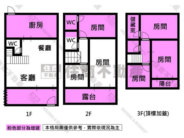 台南透天-15