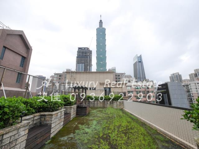 信義御璽