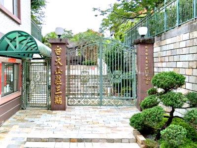龍潭透天法拍-1