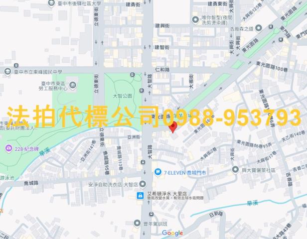 東區法拍透天-5