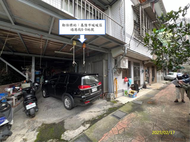 基隆透天法拍-3