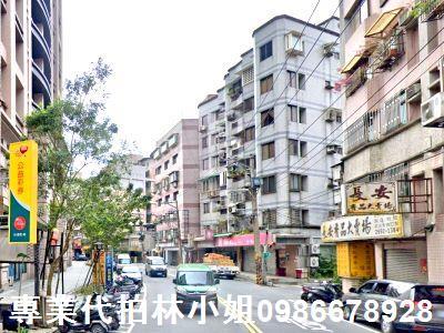 汐止法拍華廈-1
