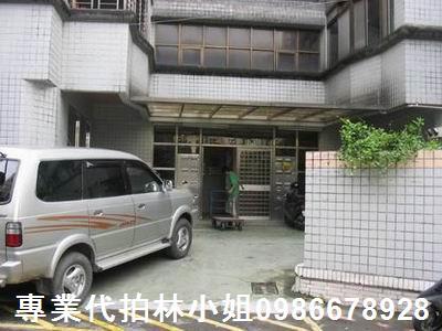 汐止法拍華廈-4
