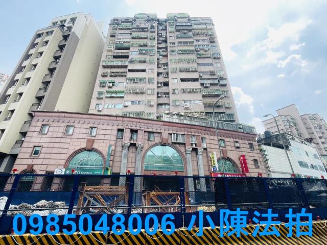 中和大樓法拍-1