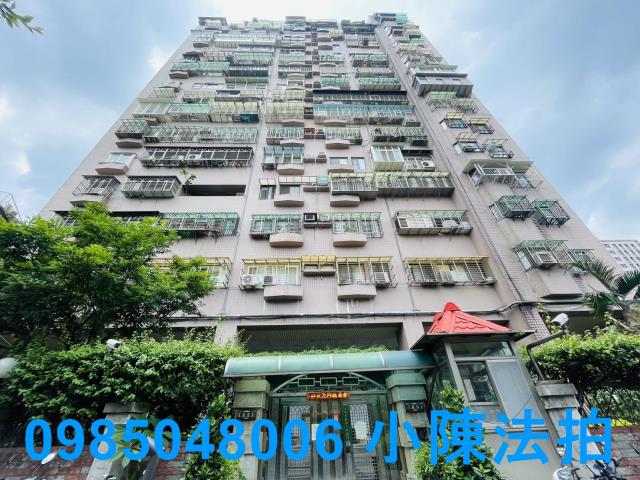中和大樓法拍-4