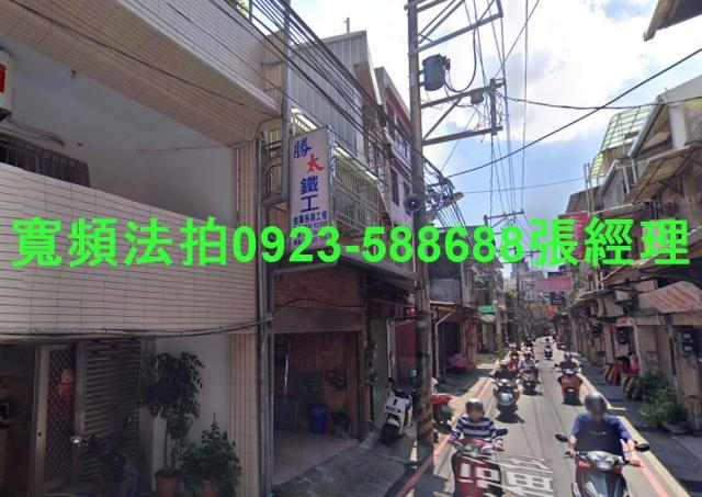 八德拍賣透天-2