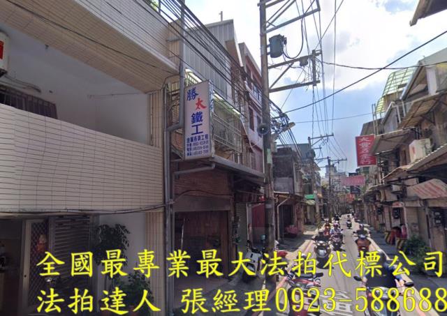 八德透天法拍-2