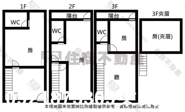 中西區透天-11