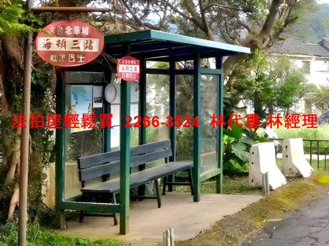 新北新店透天拍賣-12