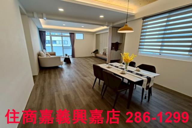嘉義東區公寓-2