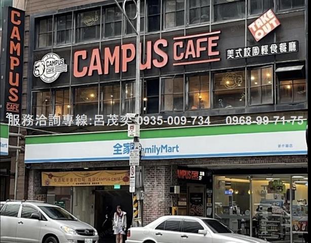 台北中正區大樓-2