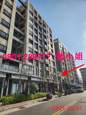 新竹新豐大樓拍賣-3