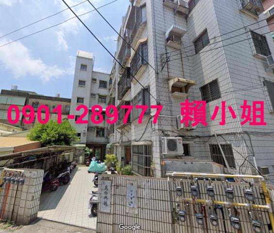 北區法拍公寓-2