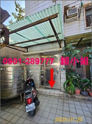 北區法拍公寓-4