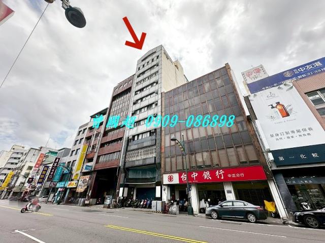 中區法拍大樓-1