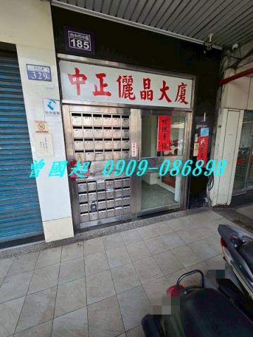 中區法拍大樓-4
