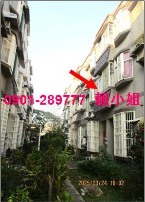 新豐透天拍賣-3