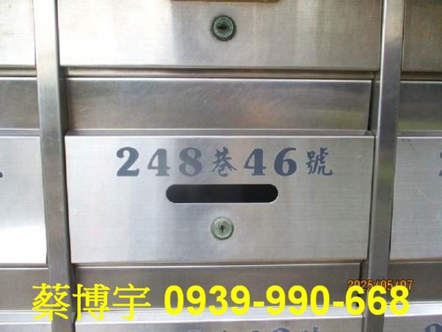 大雅區仁和路學府日墅