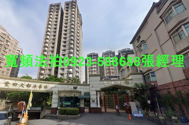 桃園區大樓法拍-1