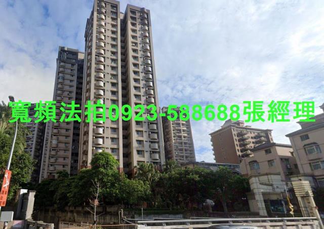 桃園區大樓法拍-2