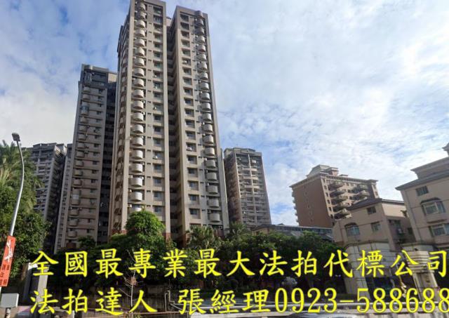 桃園區大樓法拍-2