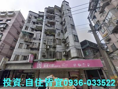 新北汐止拍賣華廈-2