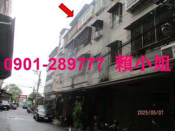大雅法拍公寓-2