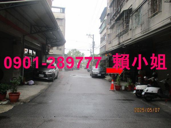 大雅法拍公寓-4