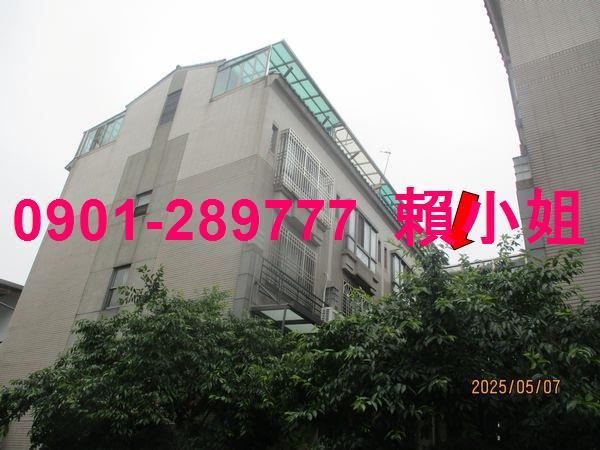 大雅法拍透天-2
