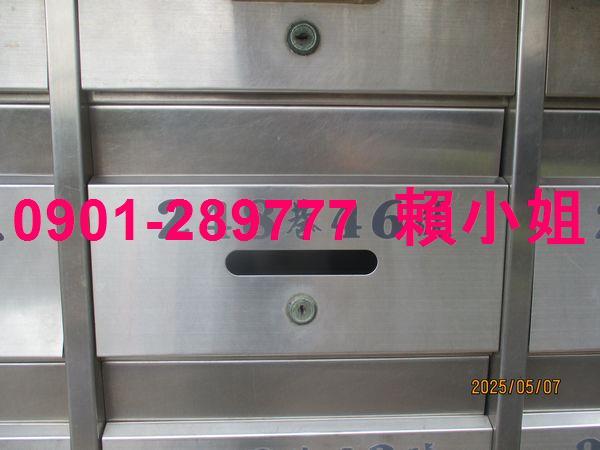大雅法拍透天-6