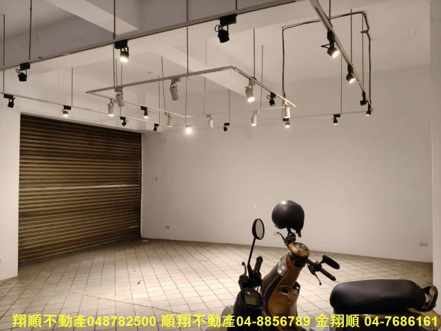 員林店面-10