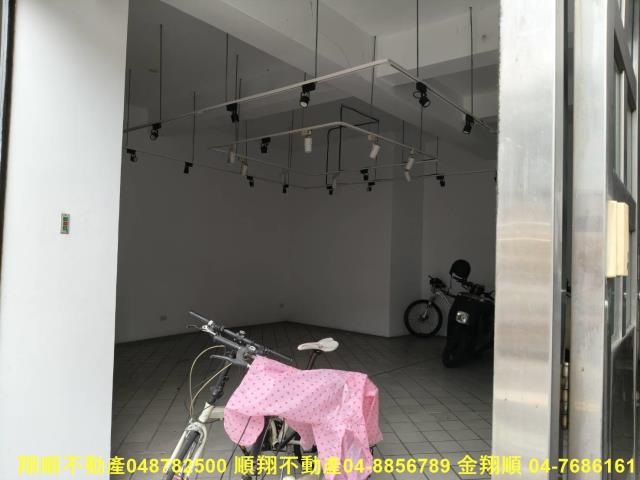 員林店面-4