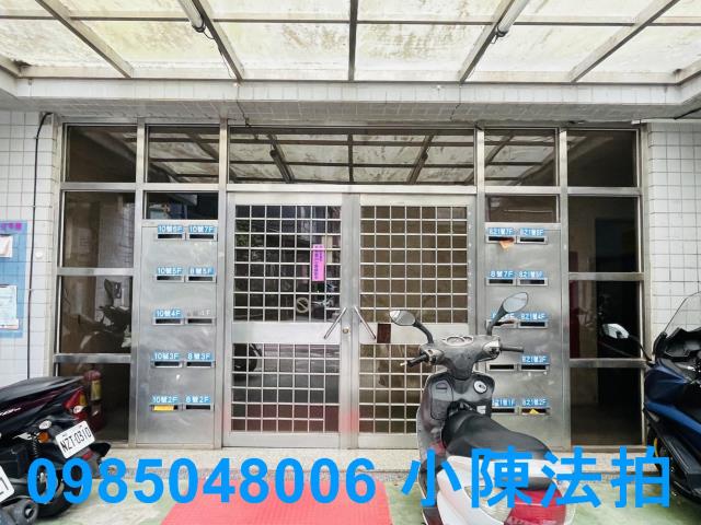 新北汐止華廈法拍-5