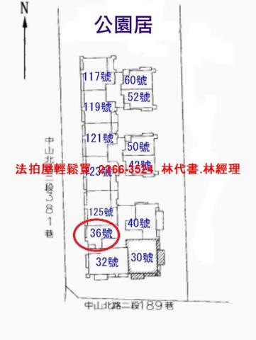新北淡水大樓拍賣-11