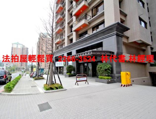 新北淡水大樓拍賣-3