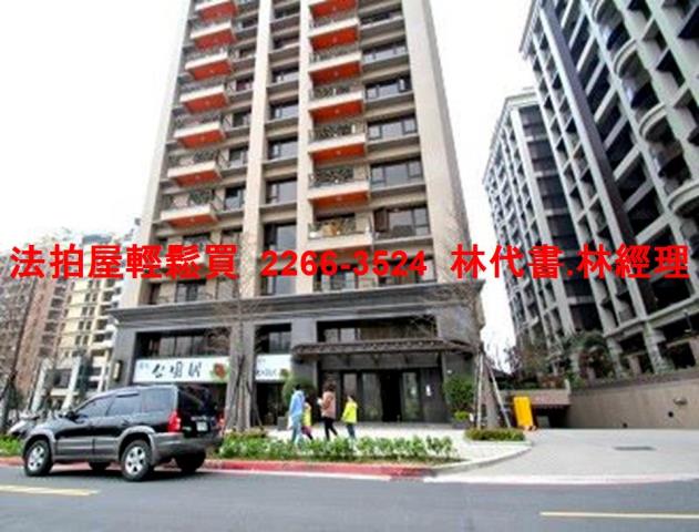 新北淡水大樓拍賣-5